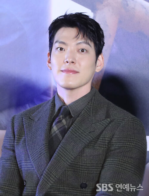 Kim Woo-bin at the 'Alienoid: Return to the Future' press conference