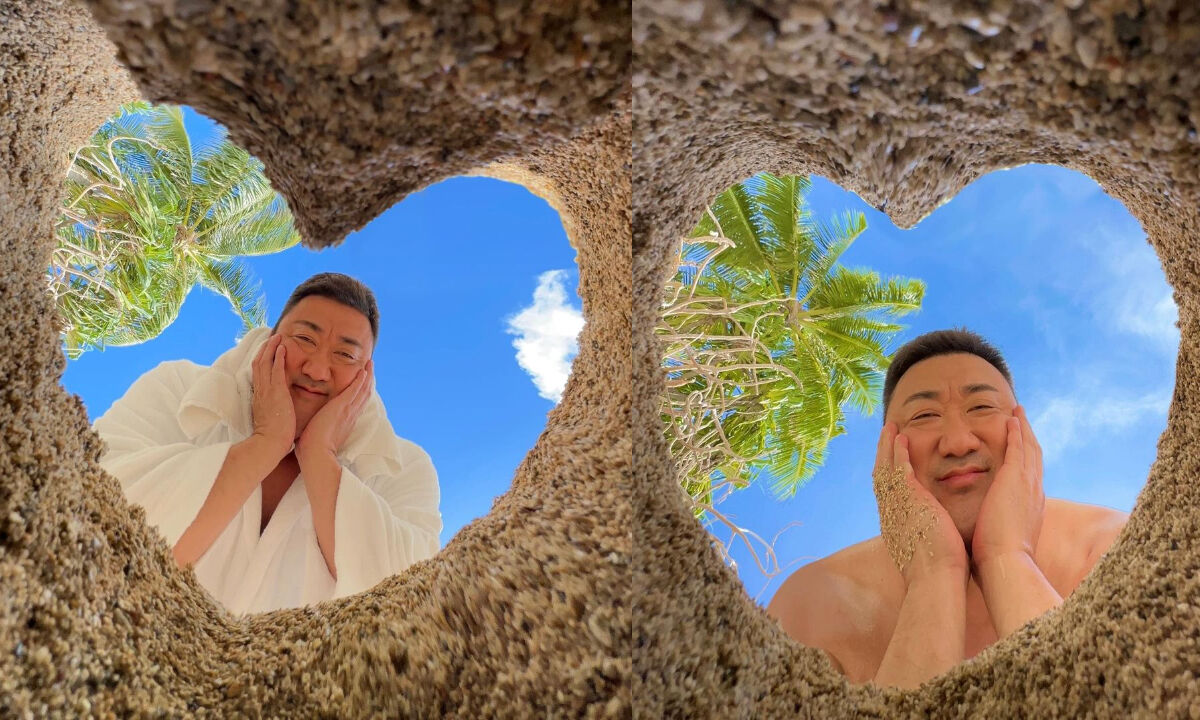 마동석 모래 하트