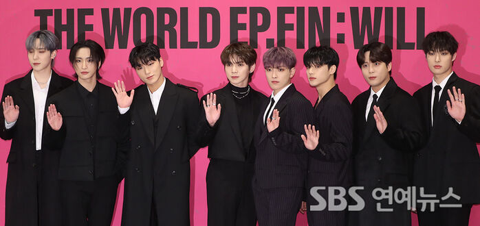 ATEEZ