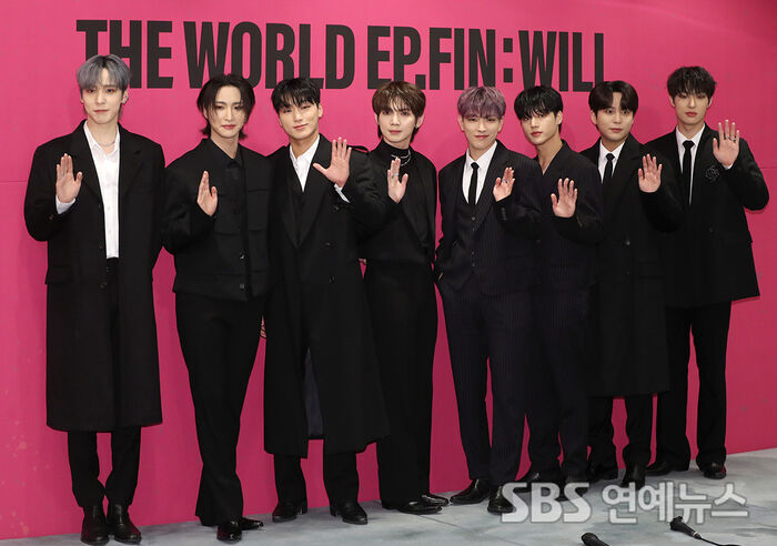 ATEEZ