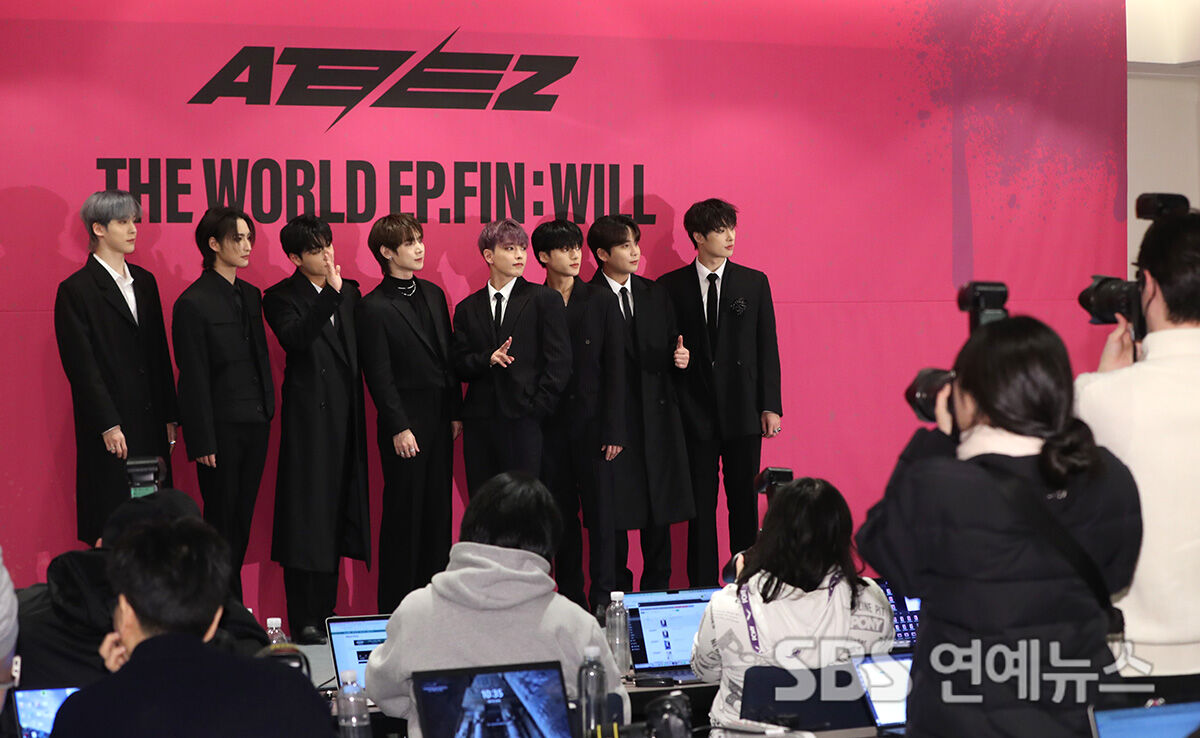 ATEEZ