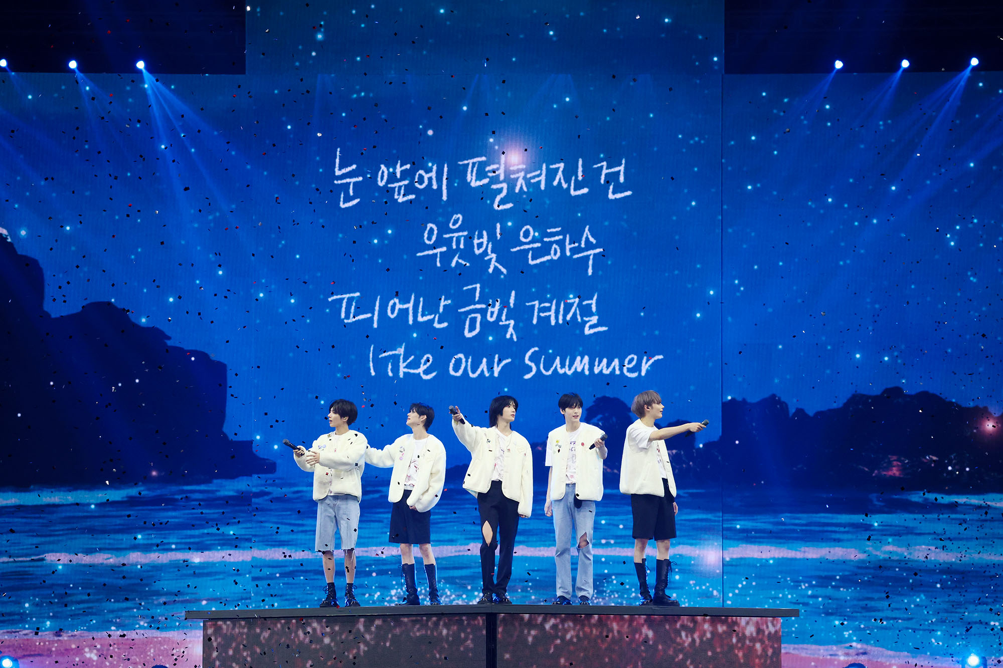 투모로우바이투게더