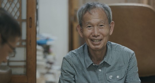 어른