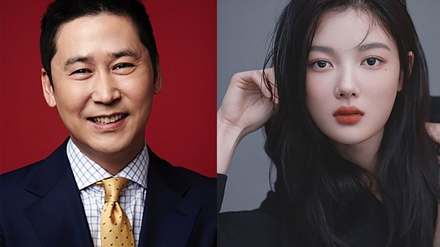 신동엽-김유정, '2023년 SBS 연기대상' MC 확정&hellip;세 번째 호흡