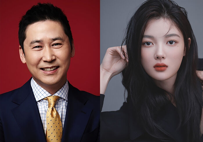 신동엽 김유정