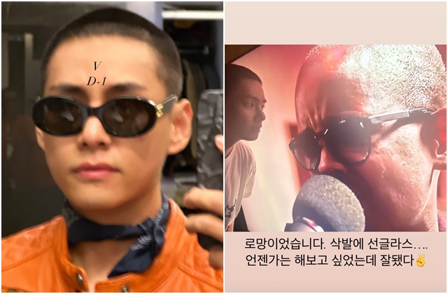 뷔