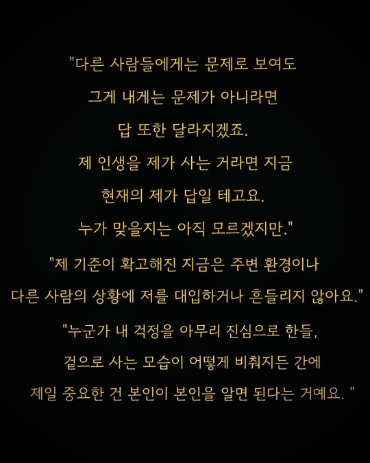 지디