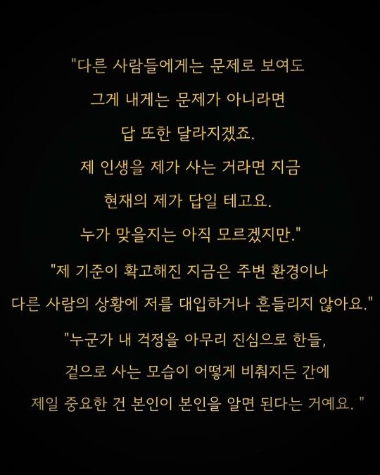 지디