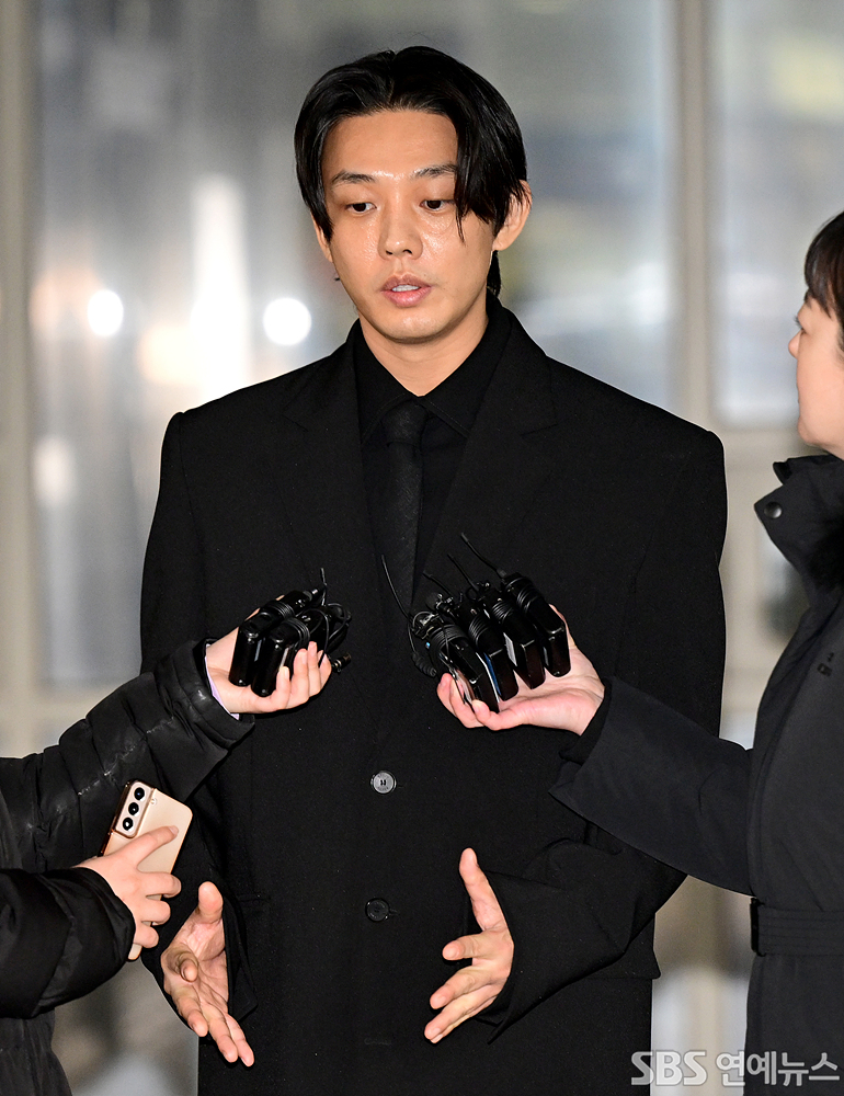 유아인
