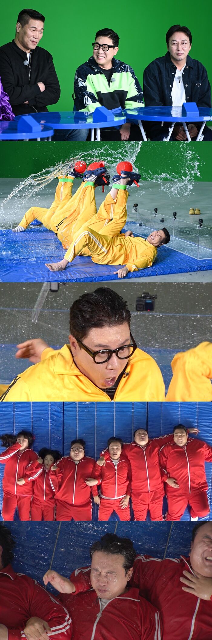 먹찌빠