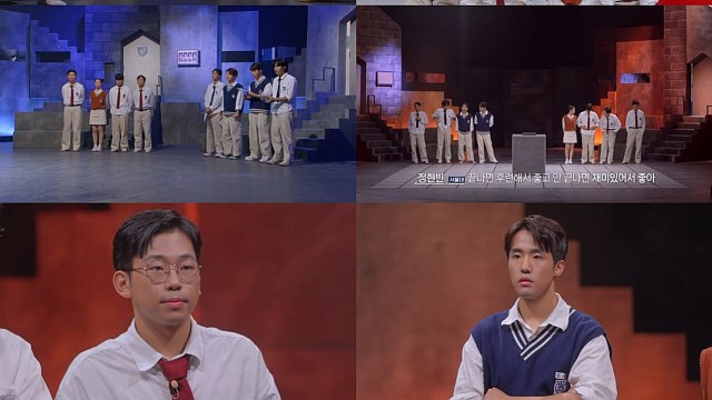 서울대vs고려대, '대학전쟁' 최종 우승 학교는?&hellip;오늘(15일) 최종회 공개