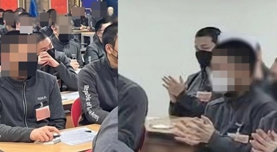방탄