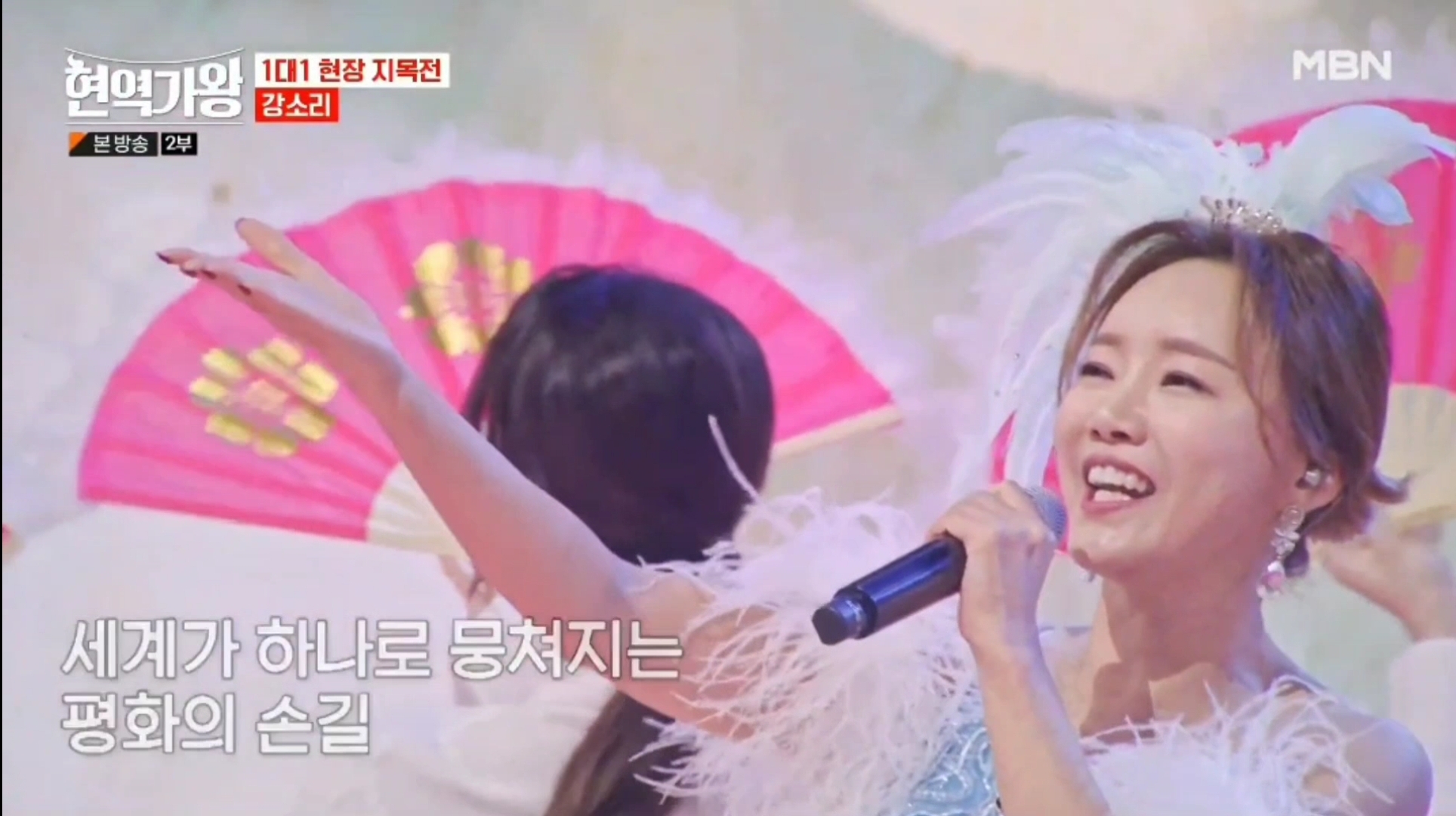 '리틀 <!HS>김연자<!HE>' 강소리, 폭발적인 가창력으로 '현역가왕' 유종의 미