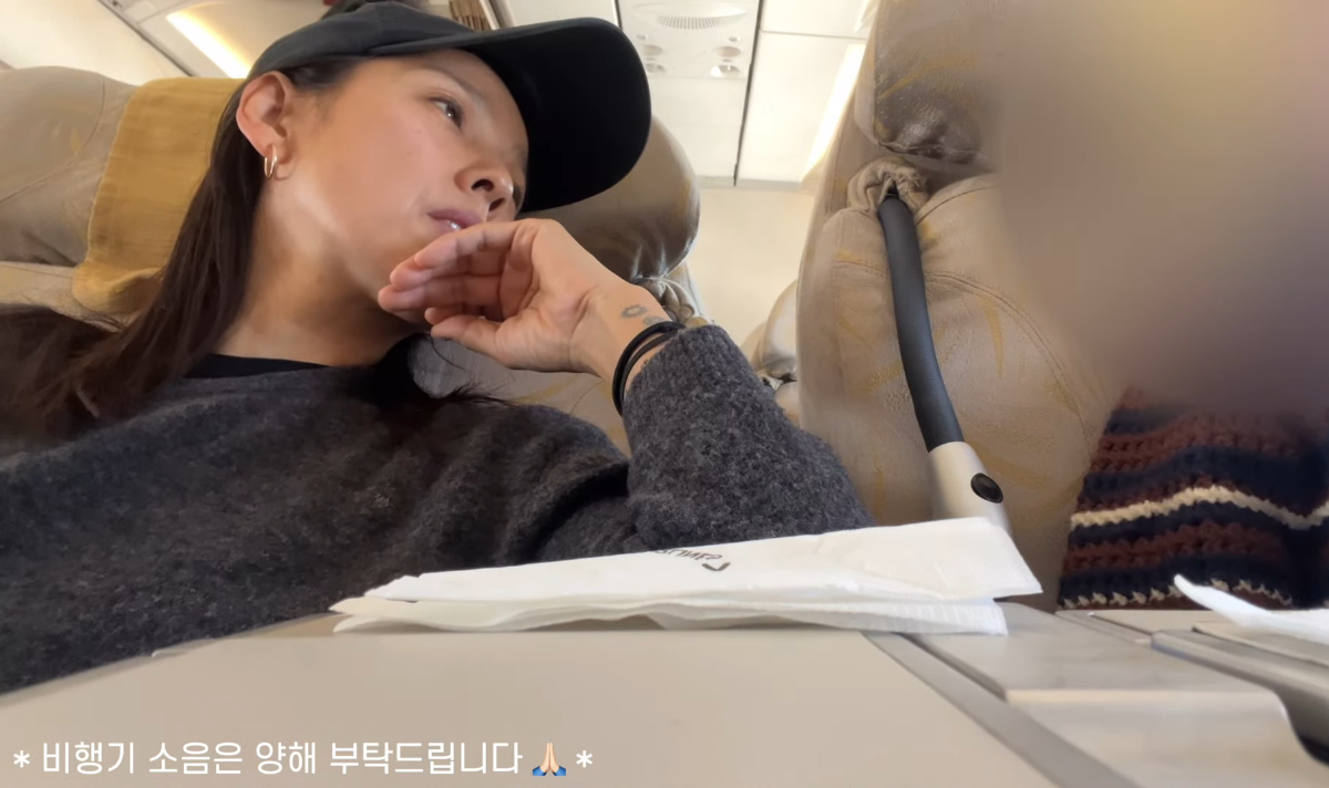 이효리 여니 유튜브