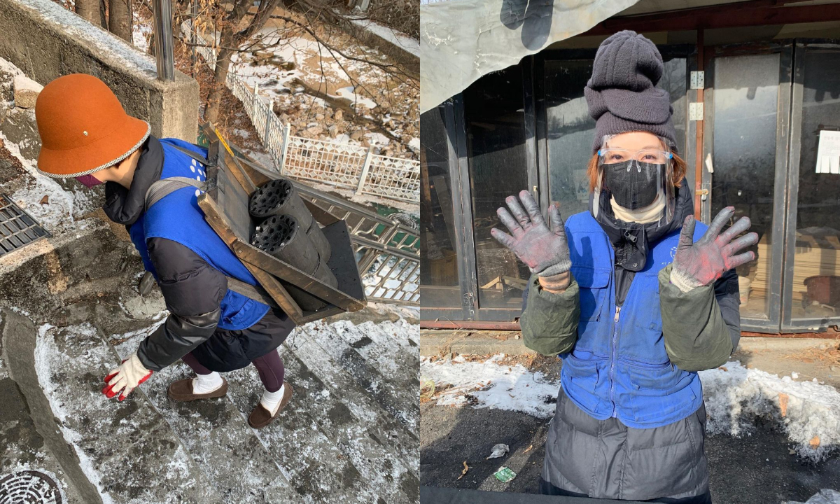 황보라 봉사