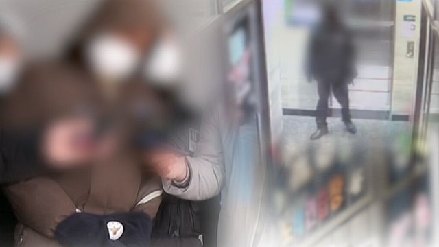 "노인인 척 심신미약 주장, 살해범의 진짜 얼굴은?"&hellip;'궁금한이야기Y' 추적