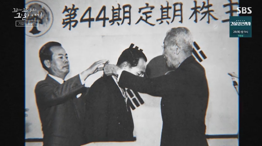 꼬꼬무