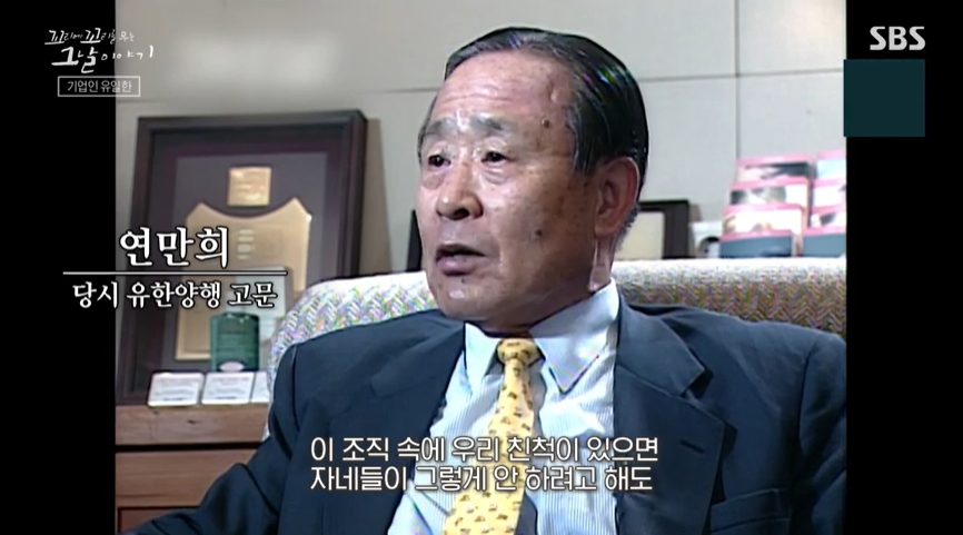 꼬꼬무