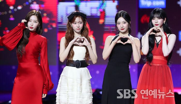 aespa at the SBS Music Awards red carpet