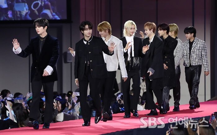 Stray Kids