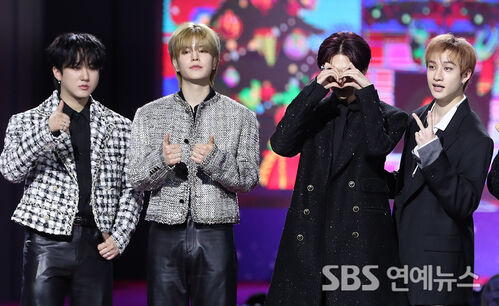 Stray Kids