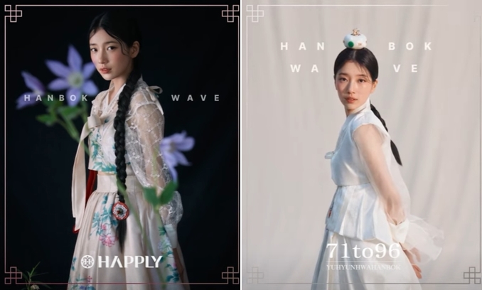 수지
