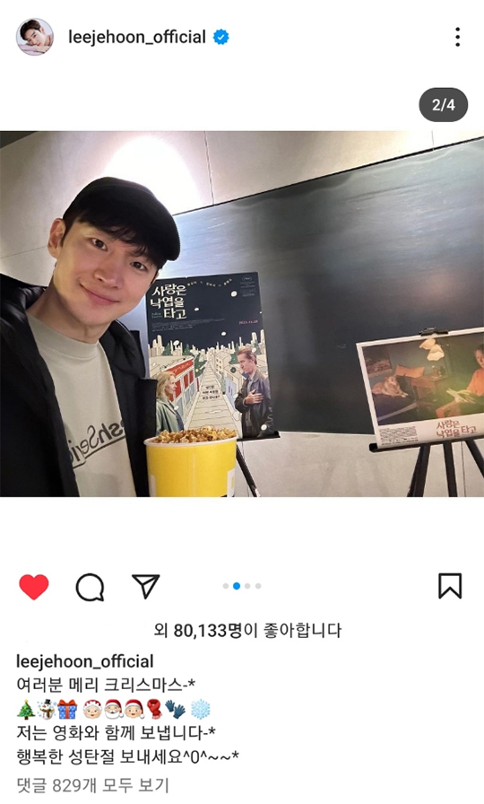 사낙