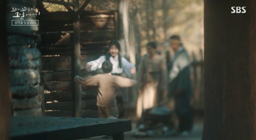 꼬꼬무 찐리뷰