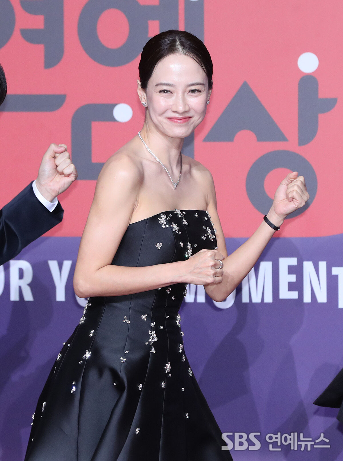 Song Ji-hyo