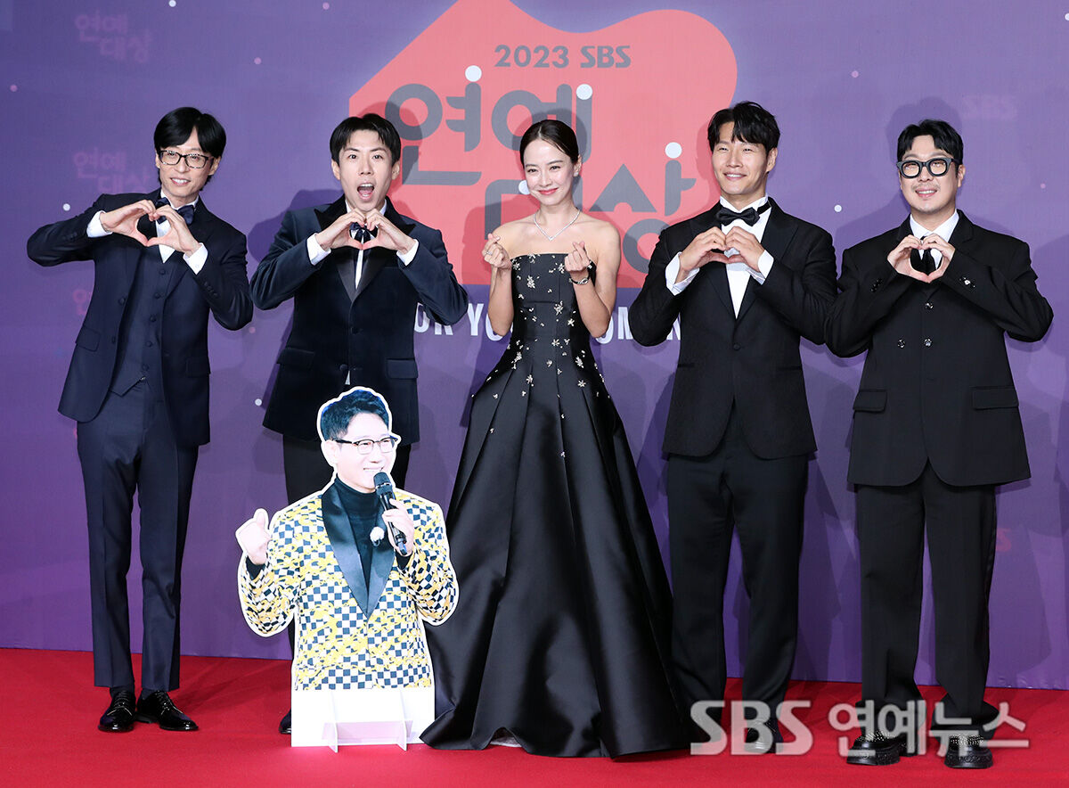 Running Man cast on the red carpet at the 2023 SBS Entertainment Awards
