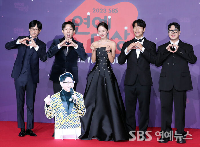 Running Man cast on the red carpet at the 2023 SBS Entertainment Awards