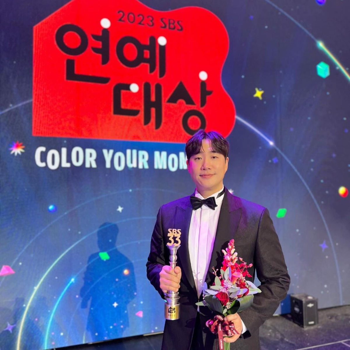 배성재