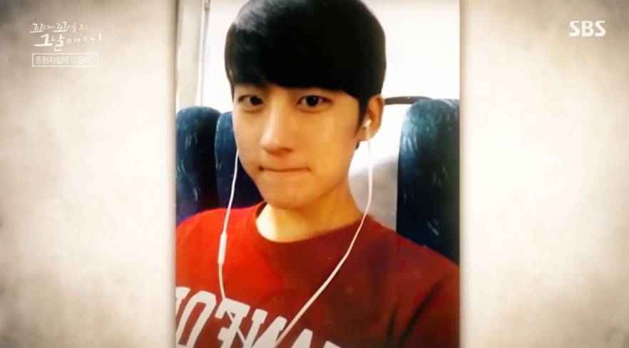 꼬꼬무 찐리뷰