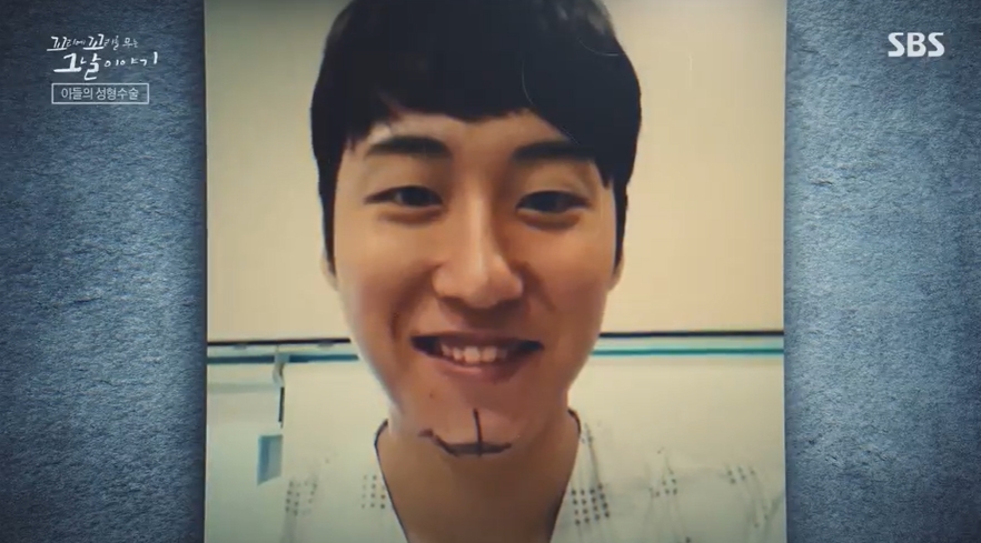 꼬꼬무 찐리뷰