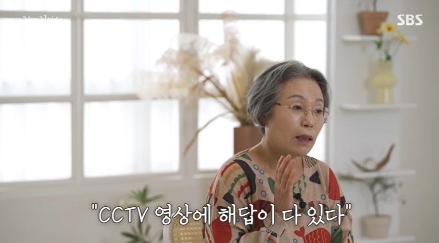 꼬꼬무 찐리뷰