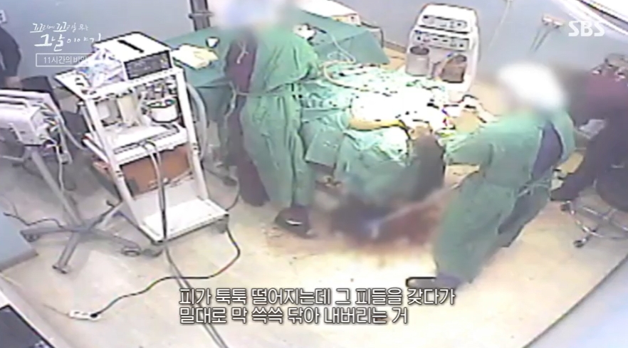 꼬꼬무 찐리뷰