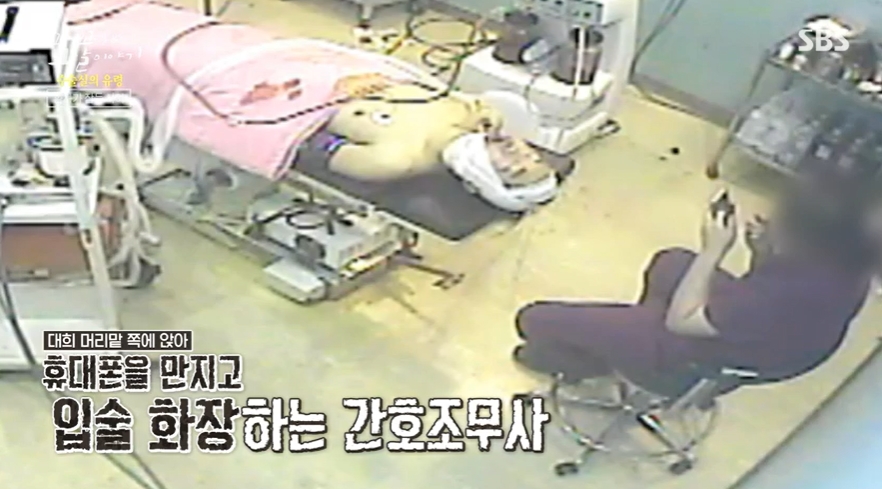 꼬꼬무 찐리뷰
