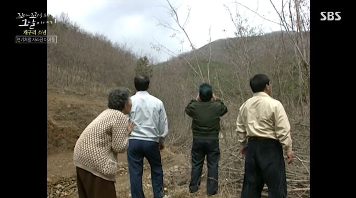 꼬꼬무 찐리뷰