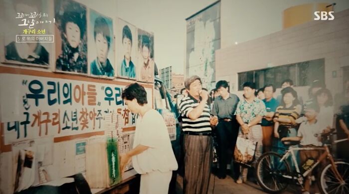 꼬꼬무 찐리뷰