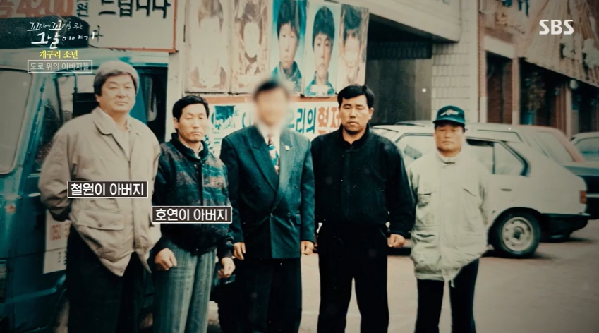 꼬꼬무 찐리뷰