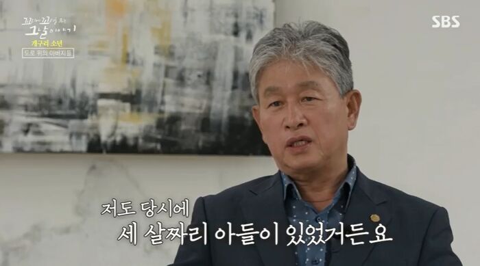 꼬꼬무 찐리뷰