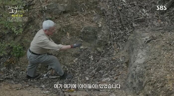 꼬꼬무 찐리뷰