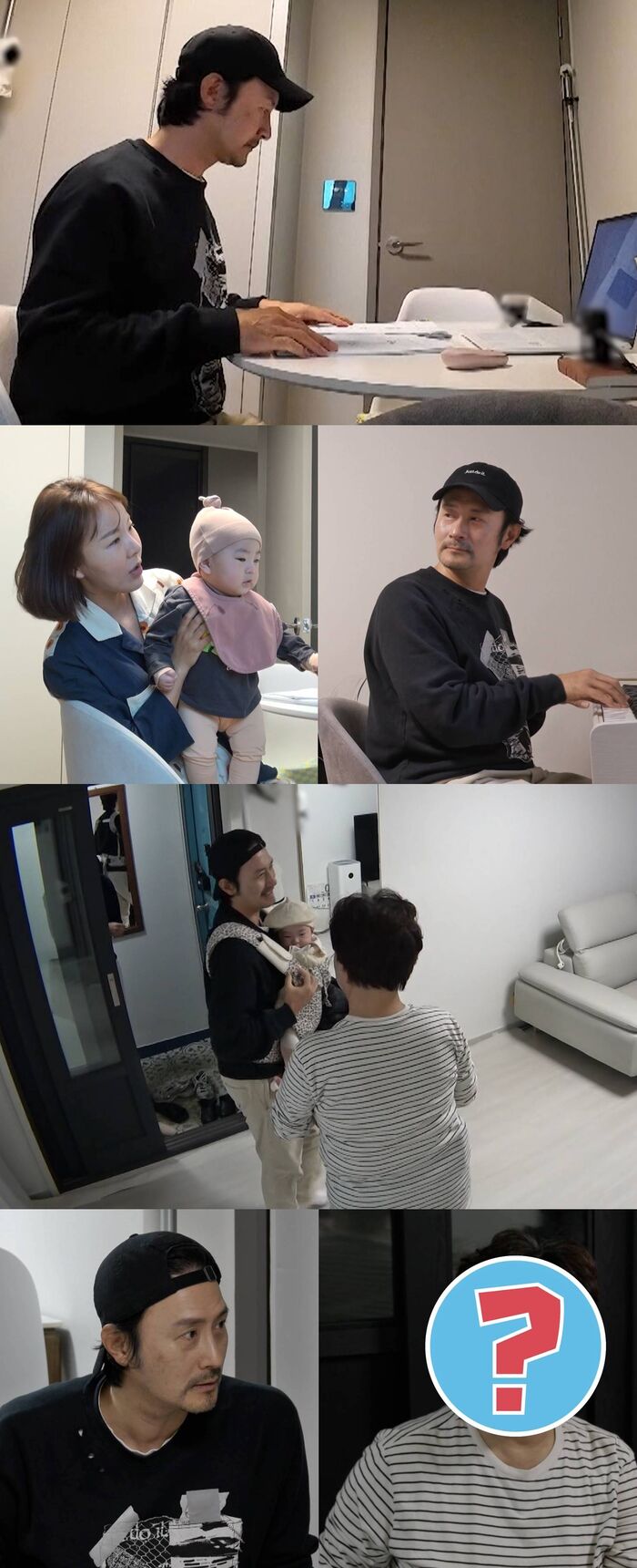 동상이몽