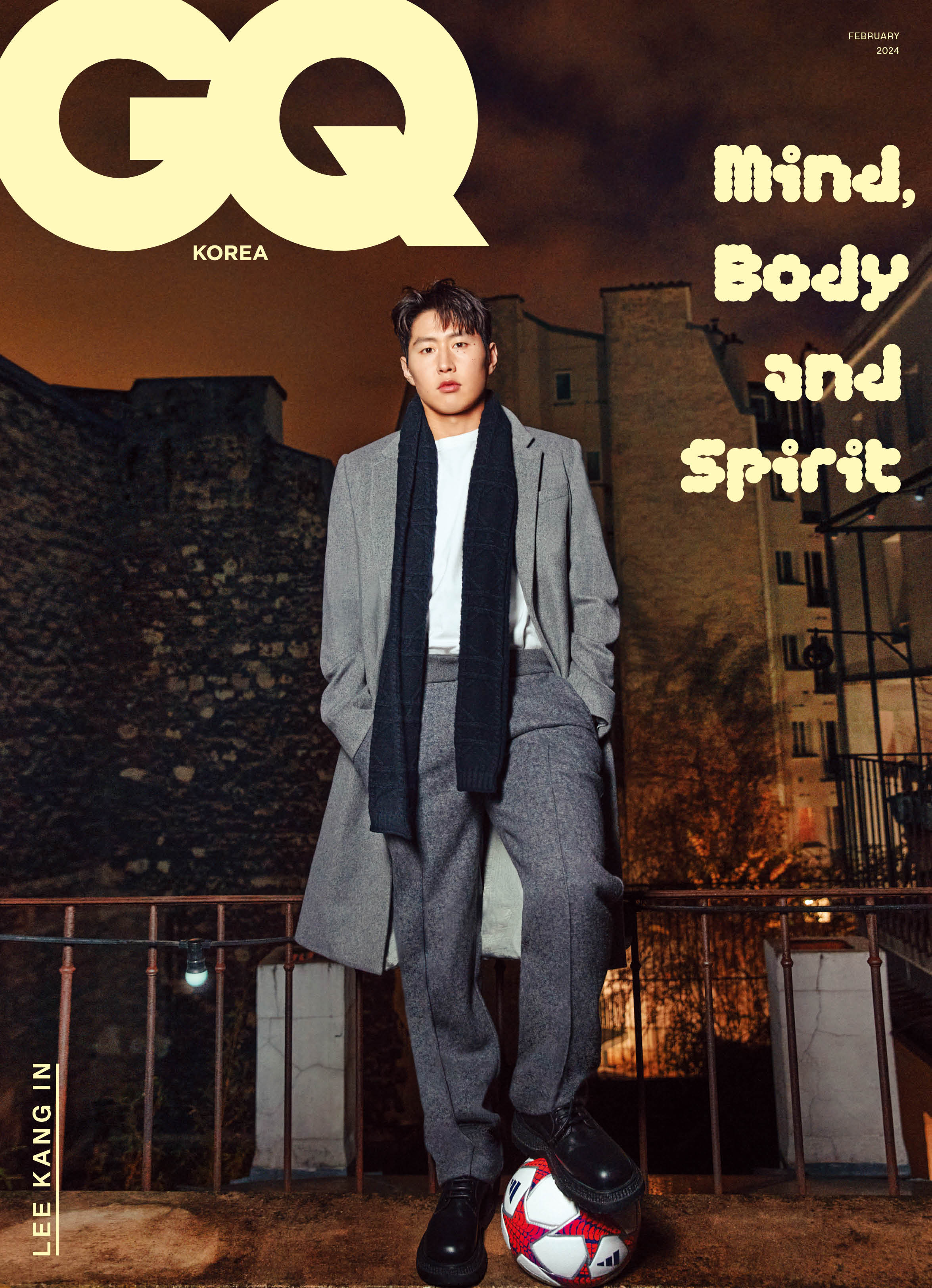 이강인