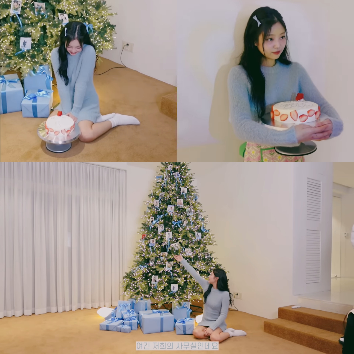 제니 유튜브