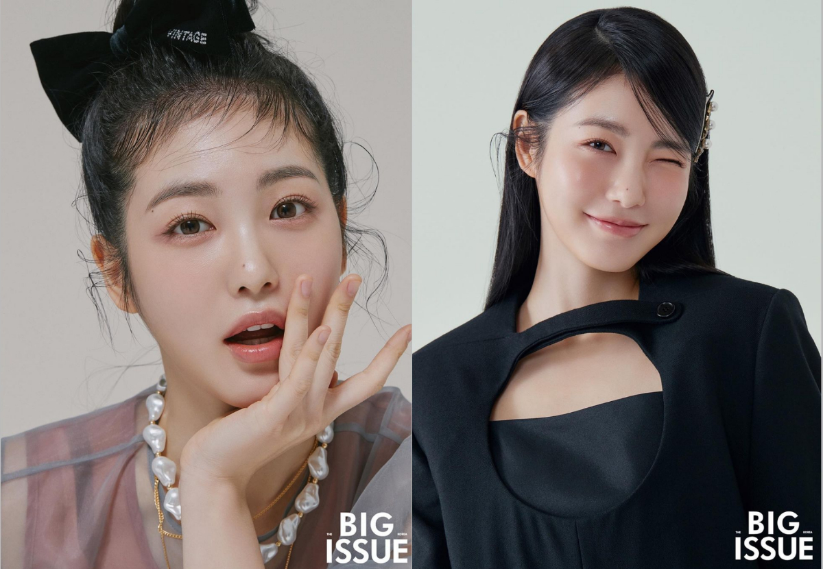 신예은 빅이슈