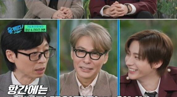 앤톤 "SM 오디션 직접 지원"&hellip;父 윤상 "내가 꽂아준 거 아니야" 해명