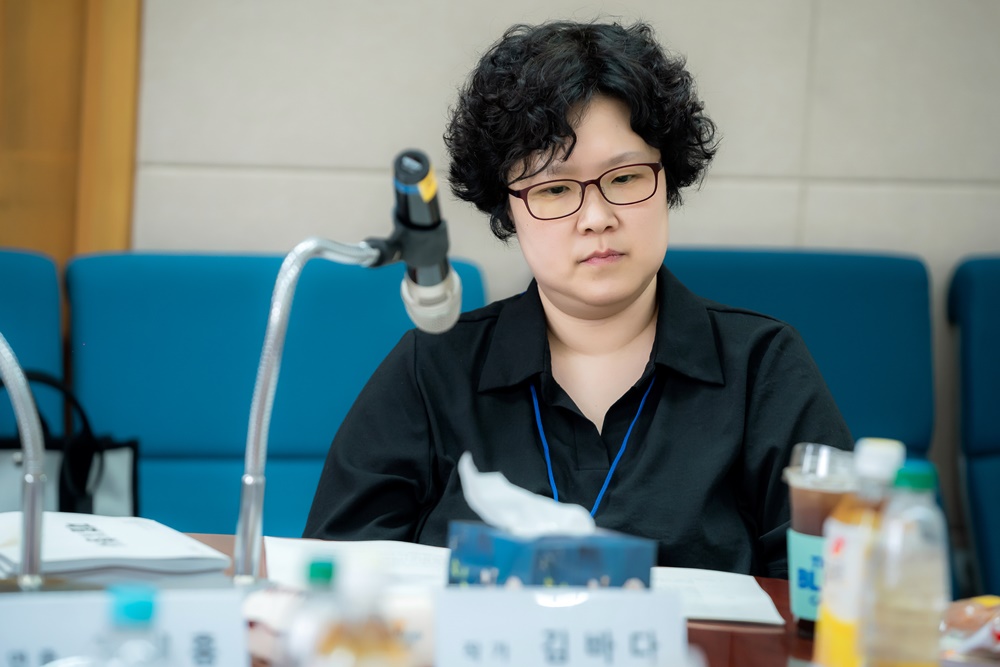 재벌형사