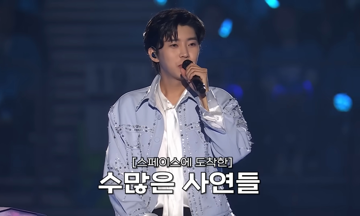 임영웅 유튜브
