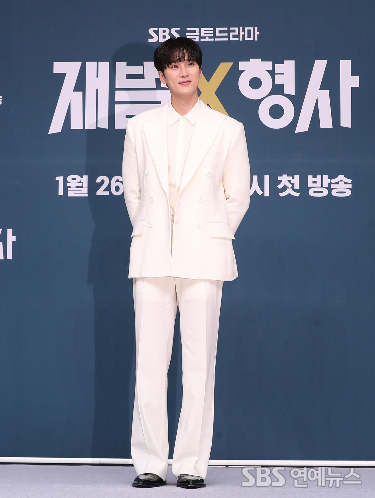 Ahn Bo-hyun